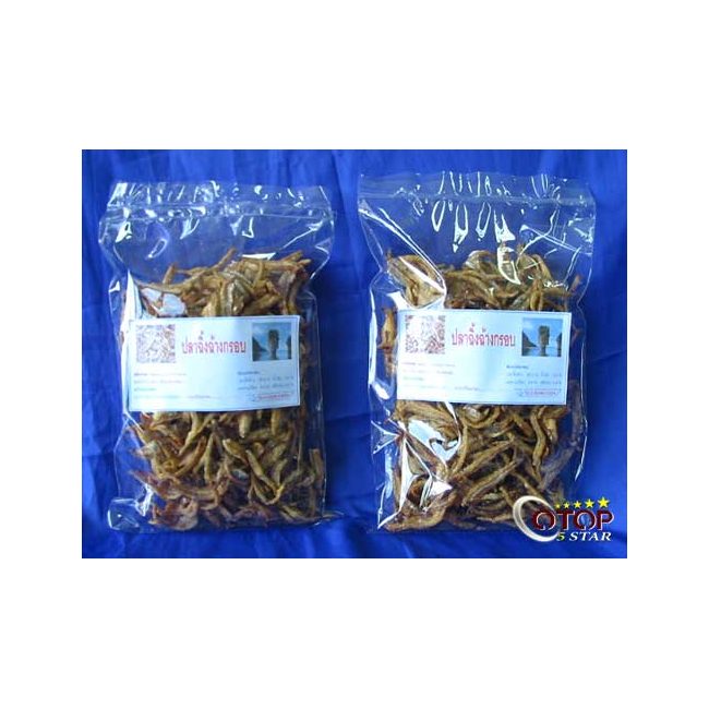 Dried Ching Chang Fish