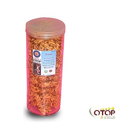 Dried cooked rice