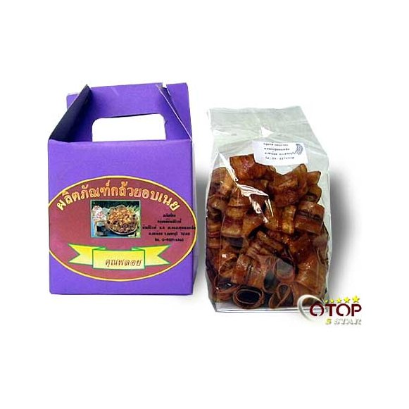 Dried Crispy Bananas