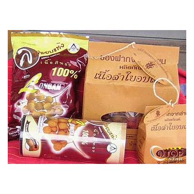 Dried longan