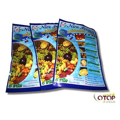 Dried Rambutan