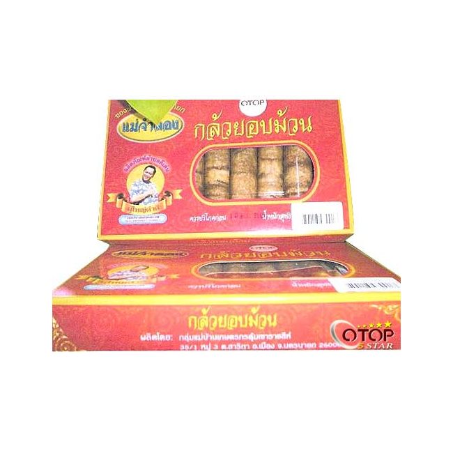 Dried Rolled Banana