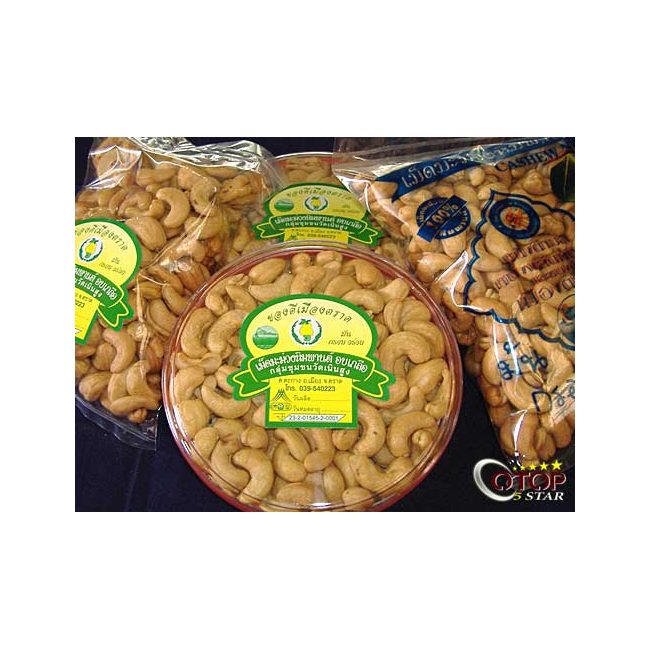 Dried, salted cashew