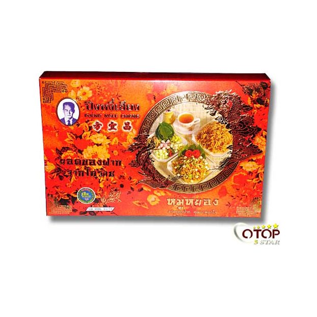 Dried Shredded Pork