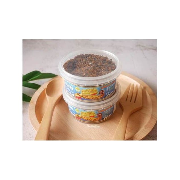 Dry Fish Kidney Curry Chilli Paste