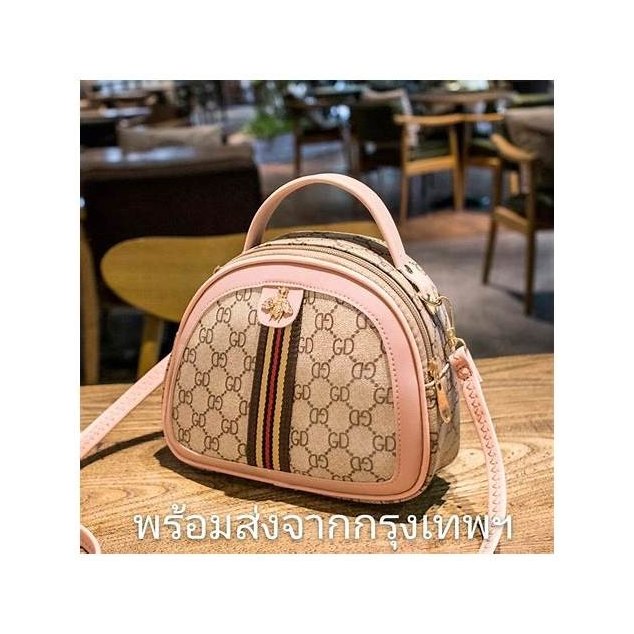 Fabric Handbag