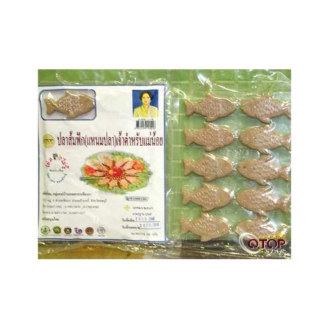 Fermented Fish