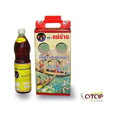 Fish Sauce