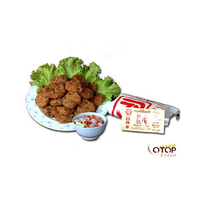 Fried Curried Fish Cake (Sam Cho Brand)