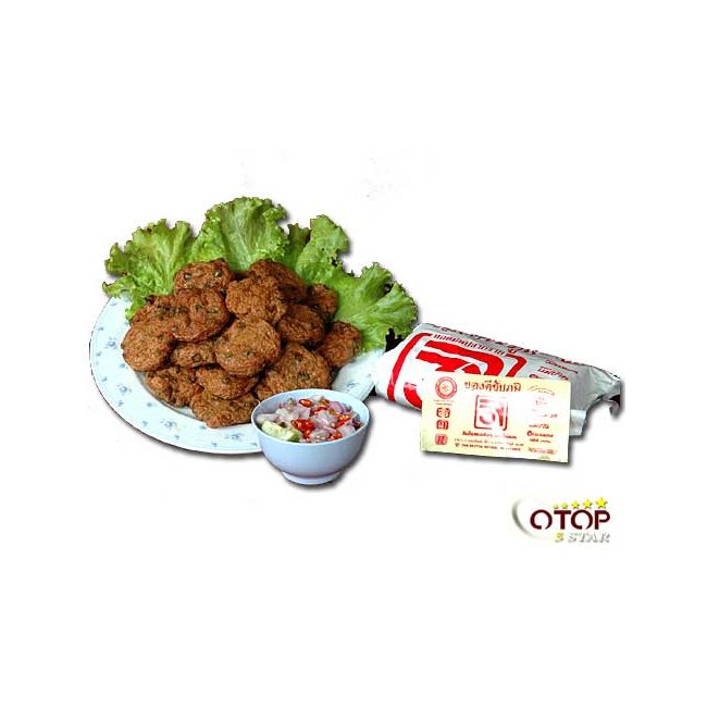 Fried Curried Fish Cake (Sam Cho Brand)