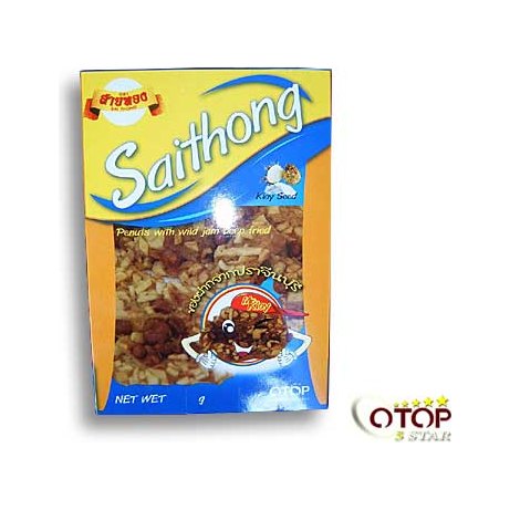 Fried Peanut Mixed with Wild Yam