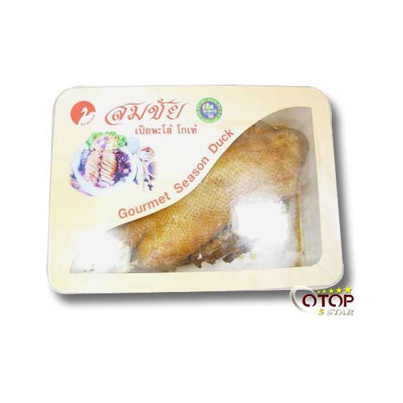 Golden Brown Duck