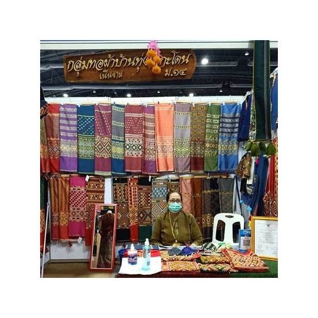 Handwoven Yam Shoulder Bag