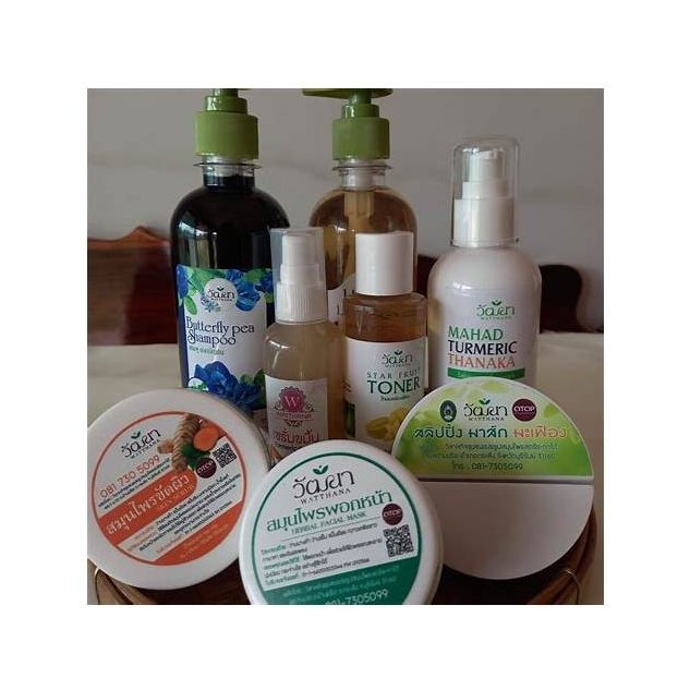Herbal Body Scrub