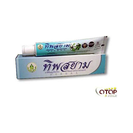 Herbal Toothpaste (Thip Siam Brand)