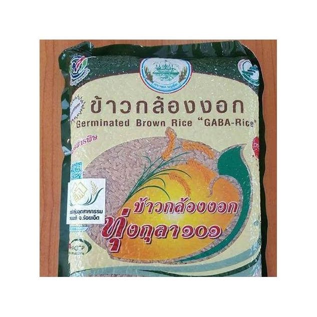 Hom Mali Brown Rice