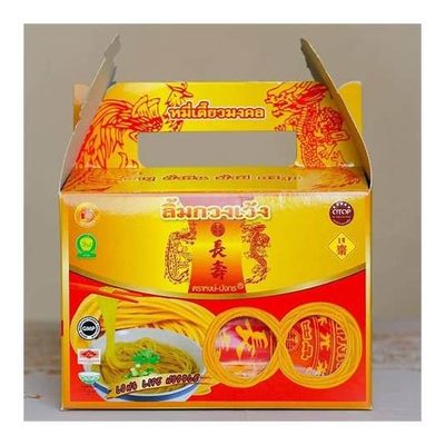 Hong Mangkon Turmeric Rice Noodles