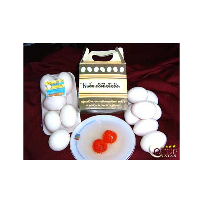 Iodine-added Salted Eggs