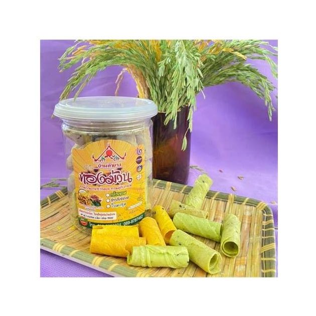 Kaffir Lime Leaf Herbal Rolled Wafers