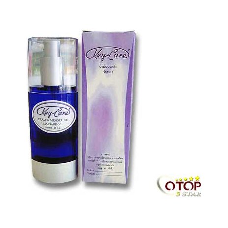 Key Care Aromatherapy Massage Oil