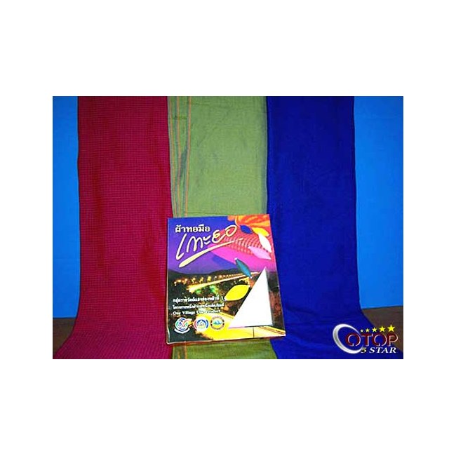 Kox You Hand-Woven Fabric