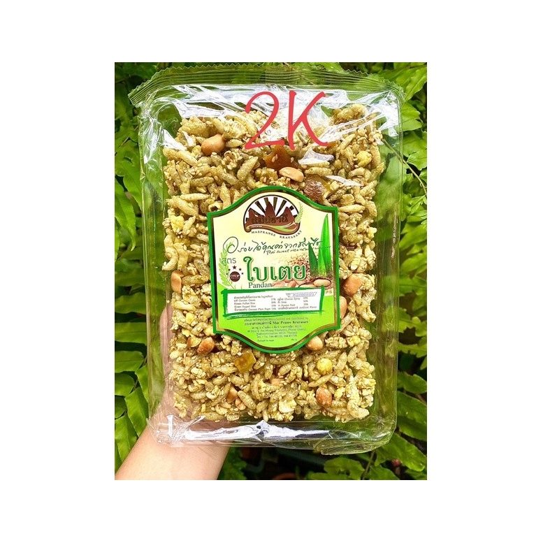 Mae Pranee Kraya Sat Rice Sweets, Original