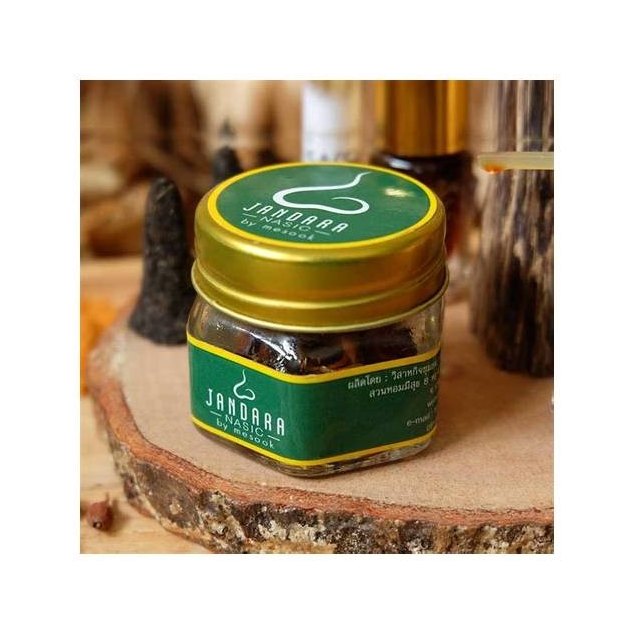 Mesook Agarwood Oil Lip Balm