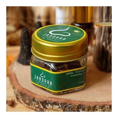Mesook Agarwood Oil Lip Balm