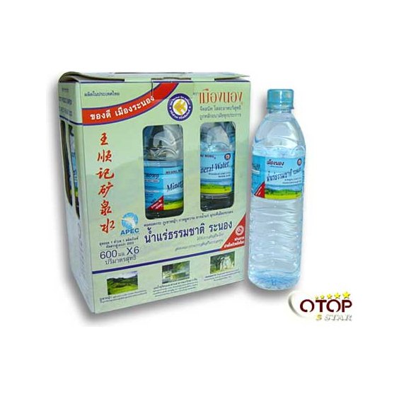 Mineral Water (Muang Nong Brand)