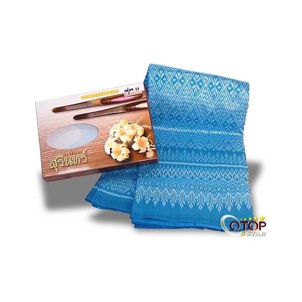 Mudmee Silk Cloth with Luk Kaew Pattern