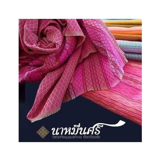 Na Muen Si Brocade Woven Fabric