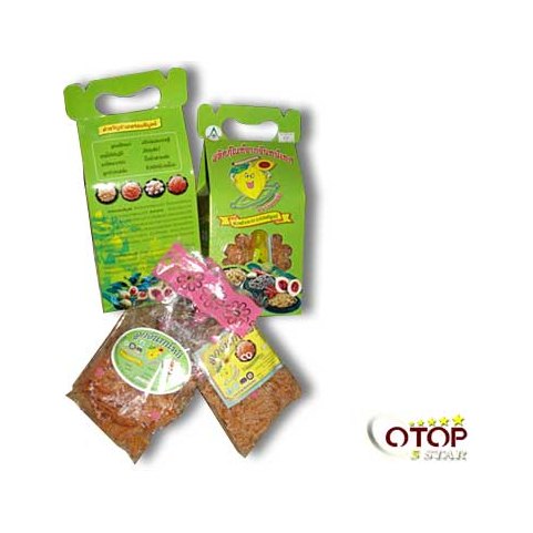 Nutmet Slices
