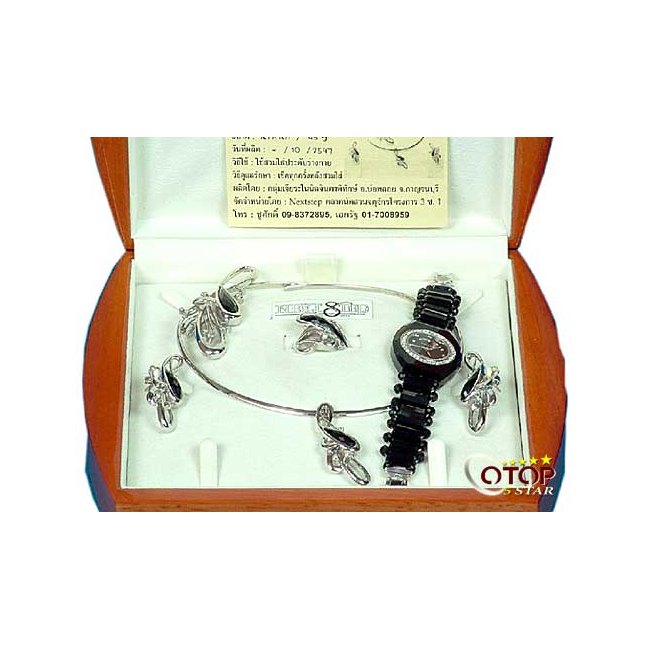 Onyx Jewellery