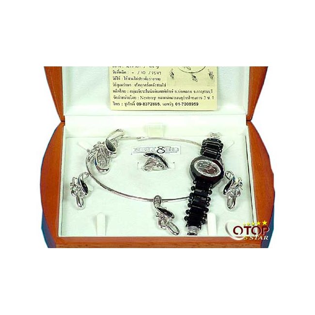 Onyx Jewellery