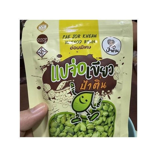 Pa Tin Premium Tender Green Pae Jo Snack