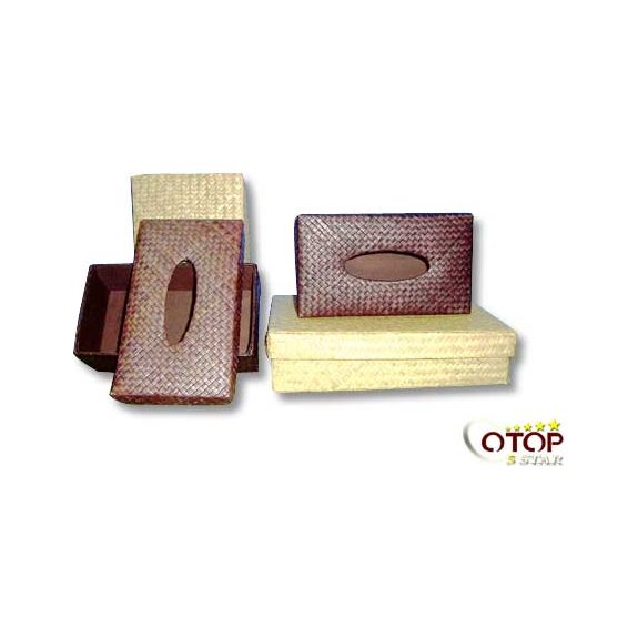 Panda Leaf Woven Accessory Box