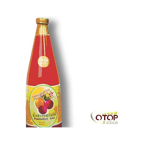 Passion Fruit Juice (Concentrate)