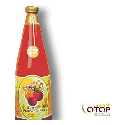 Passion Fruit Juice (Concentrate)