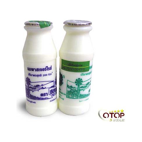 Pasteurized Milk (Sonta Brand)