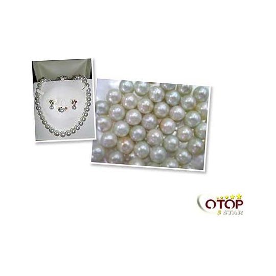 Pearl (Rang Yai Island)