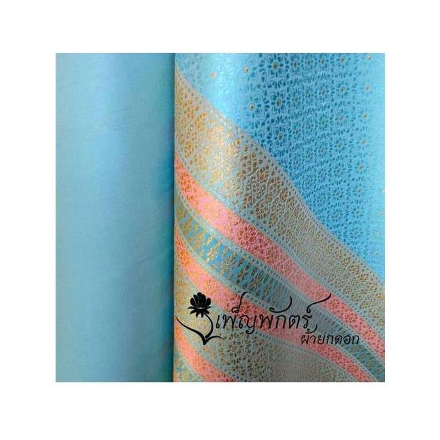 Pikul Pattern Brocade Silk