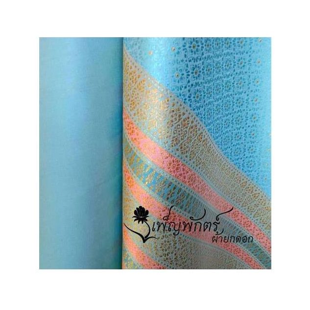 Pikul Pattern Brocade Silk