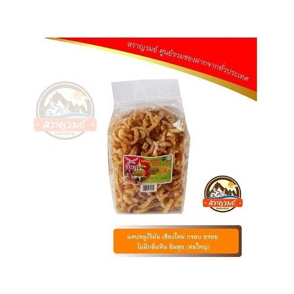 Pork Cracklings (Khaep Mu)