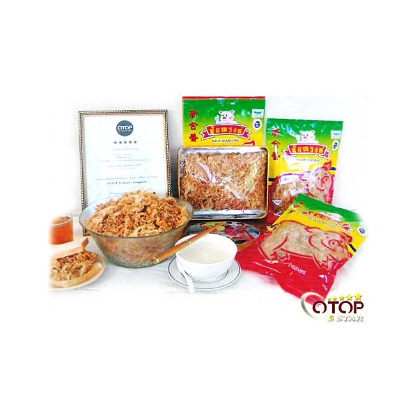 Processed Pork Product