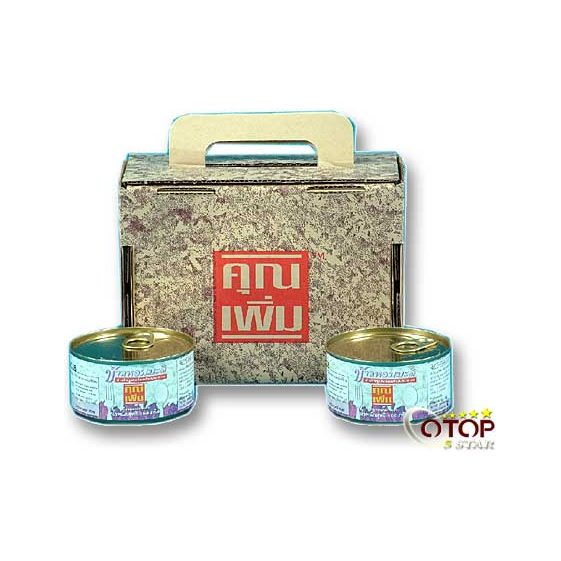 Ready-to-eat Cooked Rice