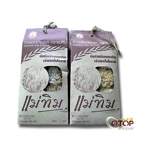 Rice Crackers with Garlic and Pepper Flavor