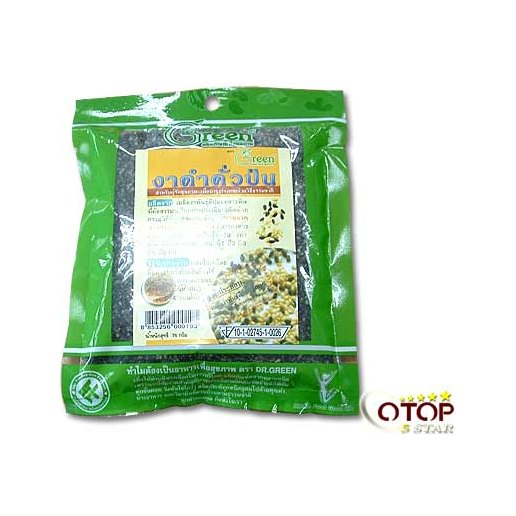 Roast Sesame (Doctor Brand)