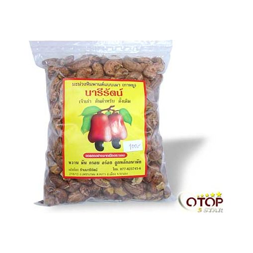 Roasted Cashew Nut