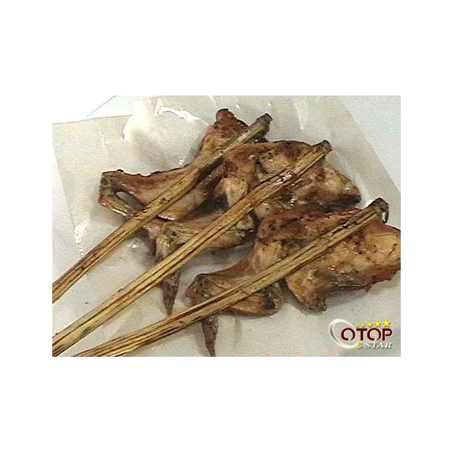 Roasted Chicken on Garcinia Stick