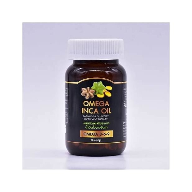 Sacha Inchi Oil